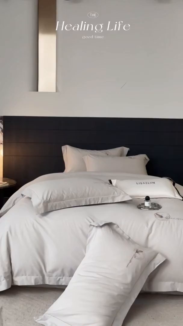 91家纺网 家纺一手货源 找家纺 琉宿家纺 2025新款全棉轻奢磨毛宽边工艺四件套 青羽（灰）