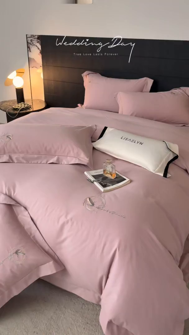 91家纺网 家纺一手货源 找家纺 琉宿家纺 2025新款全棉轻奢磨毛宽边工艺四件套 青羽（豆沙）