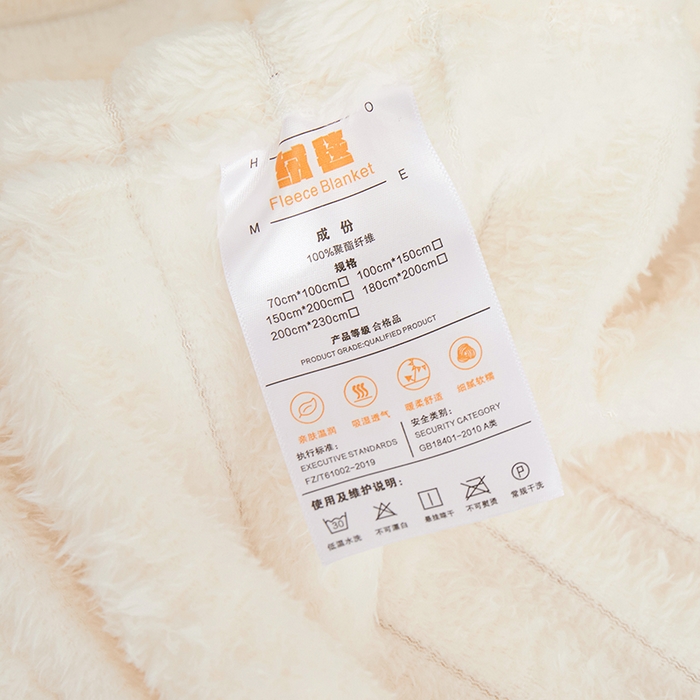 91家纺网 家纺一手货源 找家纺 楼兰公主毛毯专供 2025新款大抽条+羊羔绒绒毯盖毯毯子 单层大抽条绒毯- 雪白
