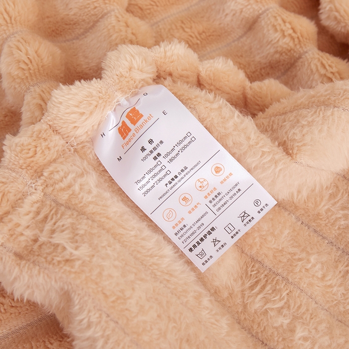 91家纺网 家纺一手货源 找家纺 楼兰公主毛毯专供 2025新款大抽条+羊羔绒绒毯盖毯毯子 单层大抽条绒毯-卡其