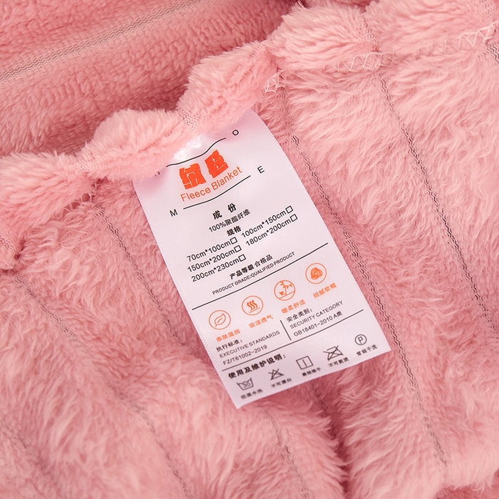 91家纺网 家纺一手货源 找家纺 楼兰公主毛毯专供 2025新款大抽条+羊羔绒绒毯盖毯毯子 单层大抽条绒毯-豆粉