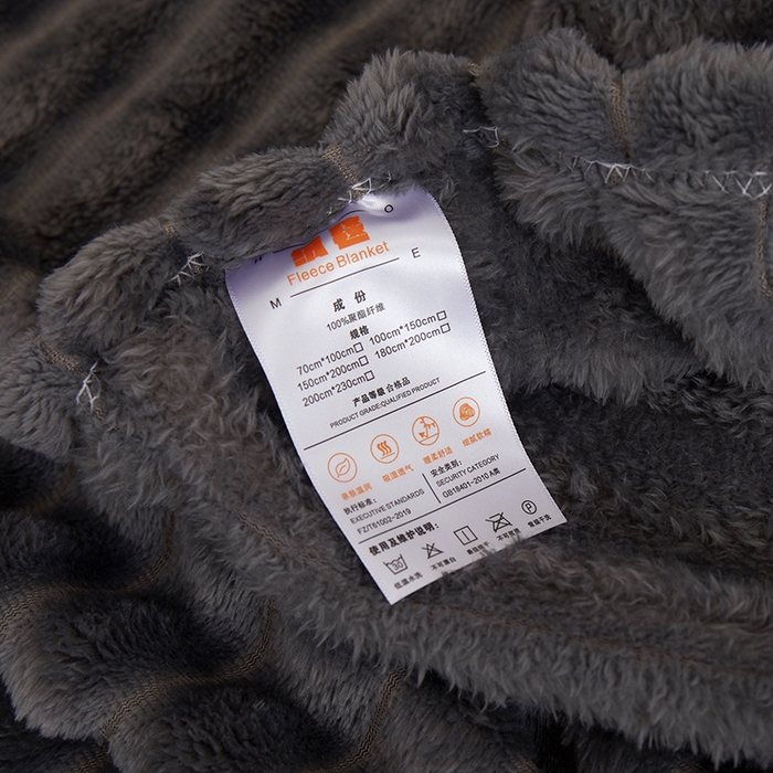 91家纺网 家纺一手货源 找家纺 楼兰公主毛毯专供 2025新款大抽条+羊羔绒绒毯盖毯毯子 单层大抽条绒毯-深灰
