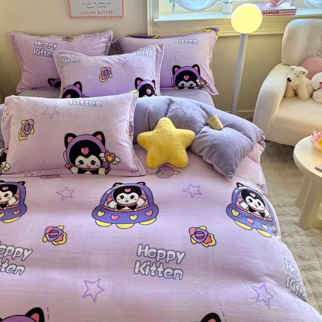 91家纺网 家纺一手货源 找家纺 名兮家居 2025秋冬新款加厚高克重牛奶绒单被套 淘气喵