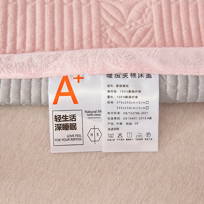 91家纺网 家纺一手货源 找家纺 （总）情煊家纺 2025新款纯色轻奢风亲肤床盖系列