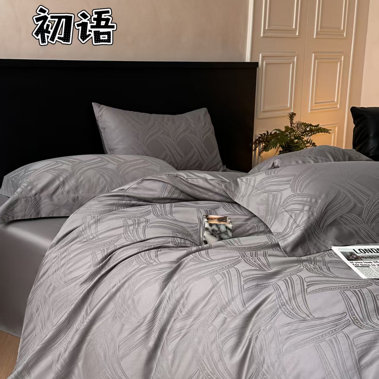 91家纺网 家纺一手货源 找家纺 （总）舒慕家纺 2025新款100支长绒棉浮雕提花四件套