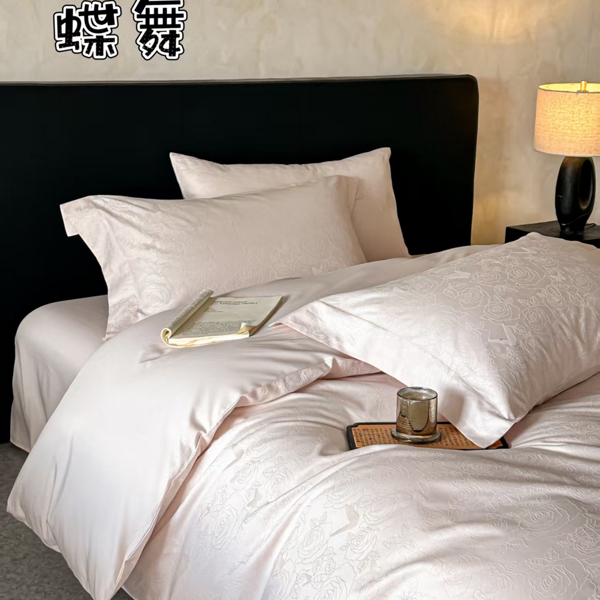 91家纺网 家纺一手货源 找家纺 （总）舒慕家纺 2025新款100支长绒棉浮雕提花四件套