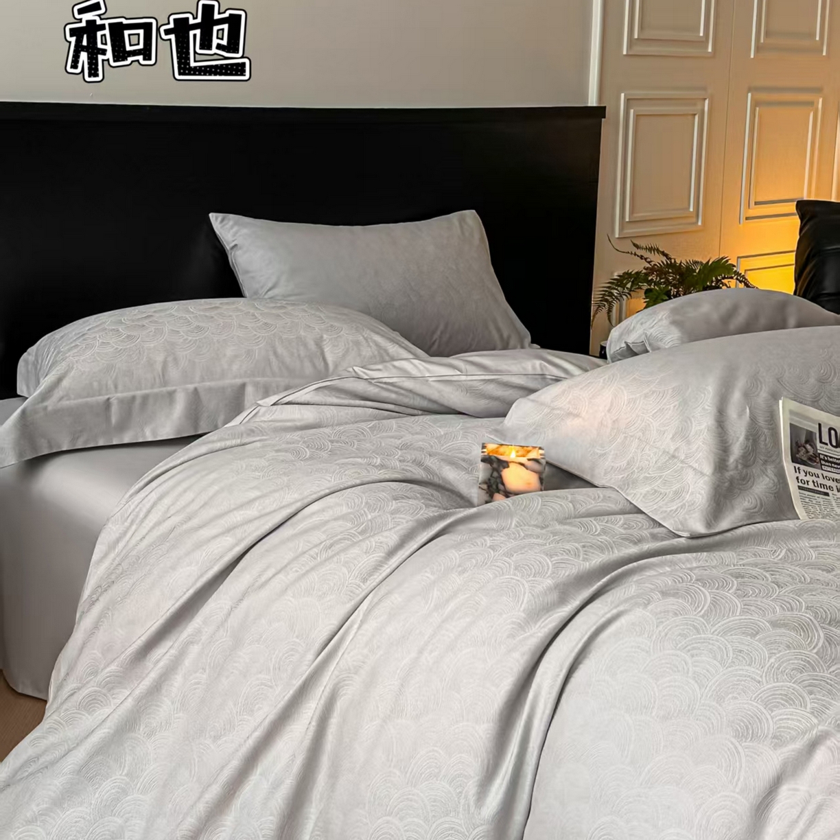 91家纺网 家纺一手货源 找家纺 （总）舒慕家纺 2025新款100支长绒棉浮雕提花四件套