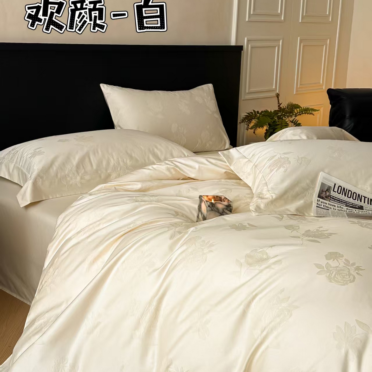 91家纺网 家纺一手货源 找家纺 （总）舒慕家纺 2025新款100支长绒棉浮雕提花四件套