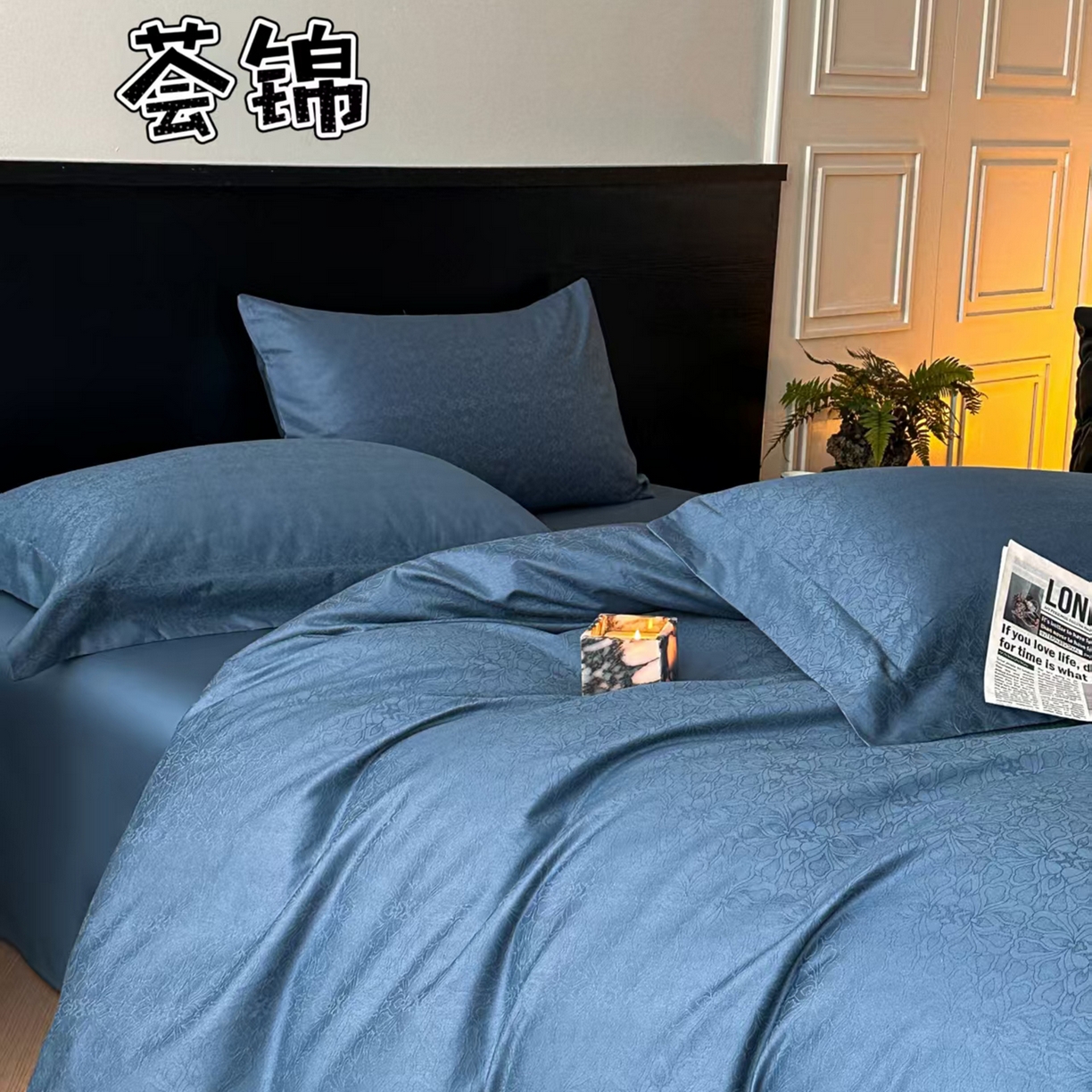 91家纺网 家纺一手货源 找家纺 （总）舒慕家纺 2025新款100支长绒棉浮雕提花四件套