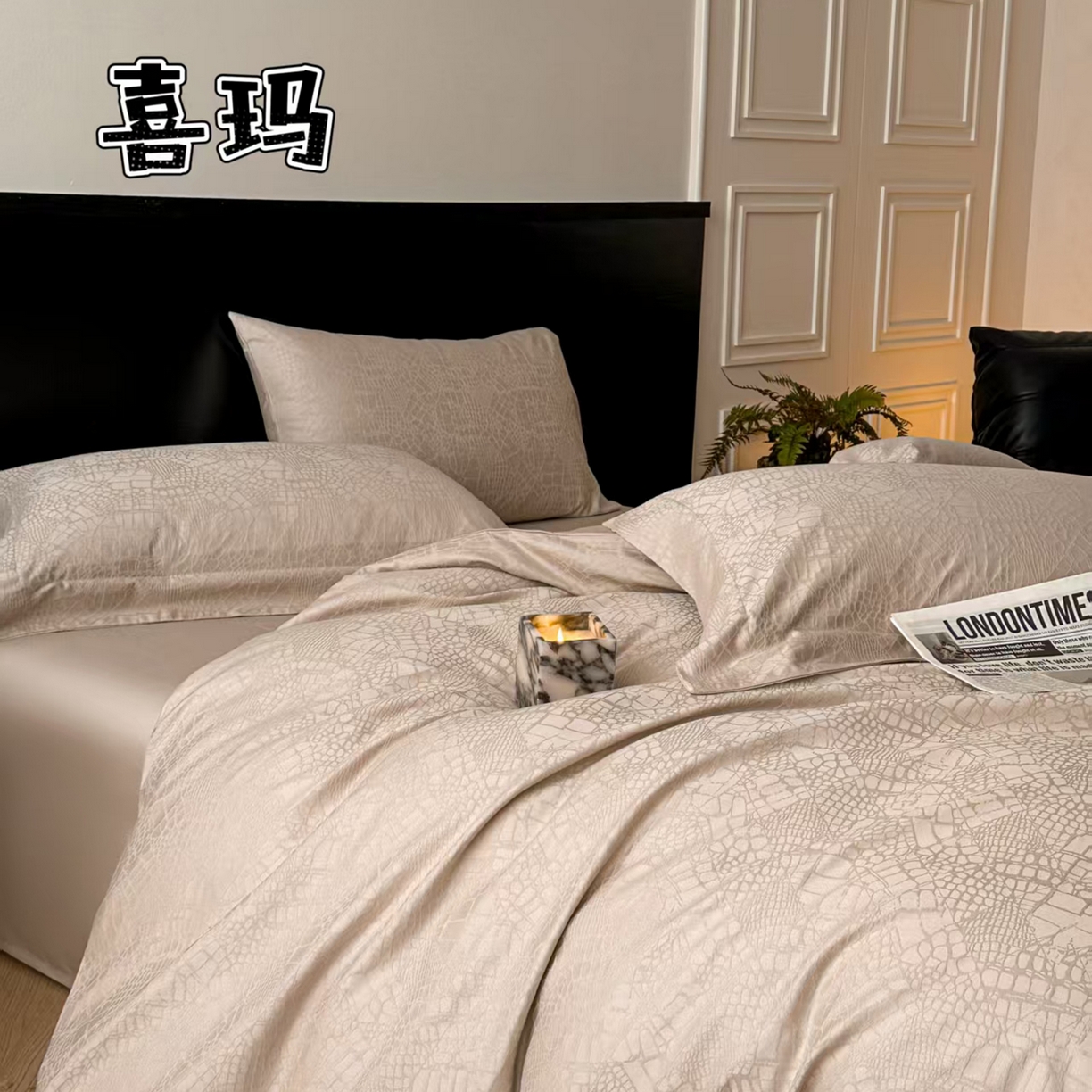 91家纺网 家纺一手货源 找家纺 （总）舒慕家纺 2025新款100支长绒棉浮雕提花四件套