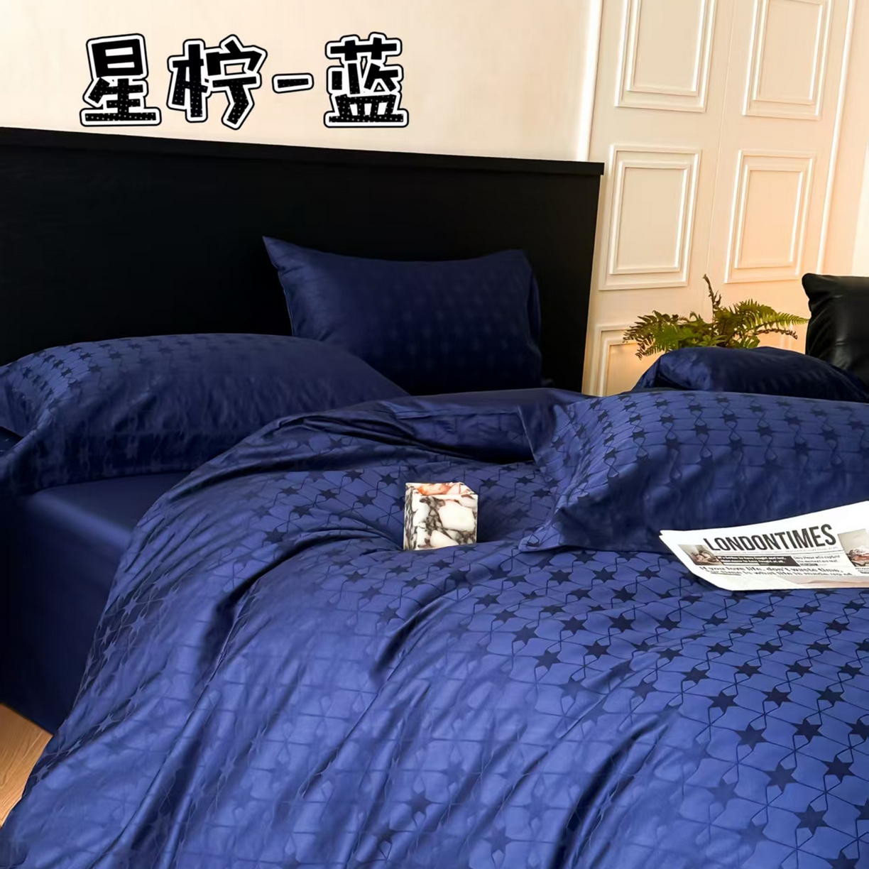 91家纺网 家纺一手货源 找家纺 （总）舒慕家纺 2025新款100支长绒棉浮雕提花四件套