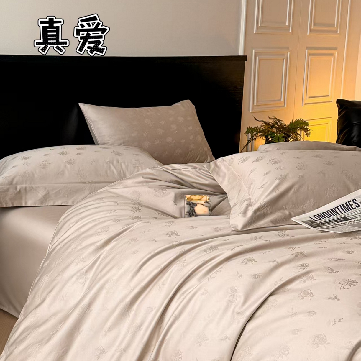 91家纺网 家纺一手货源 找家纺 （总）舒慕家纺 2025新款100支长绒棉浮雕提花四件套