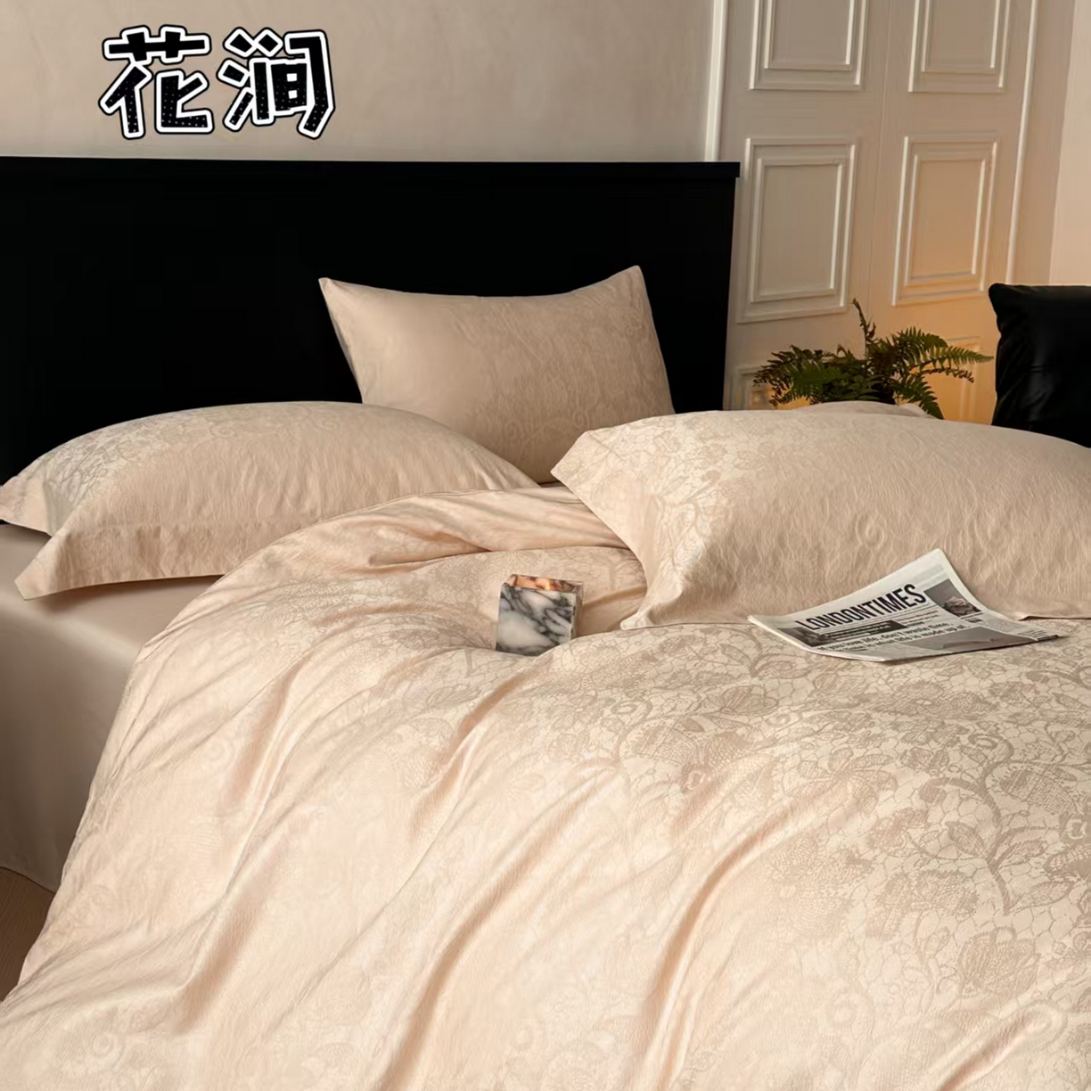 舒慕家纺 2025新款100支长绒棉浮雕提花四件套 花涧