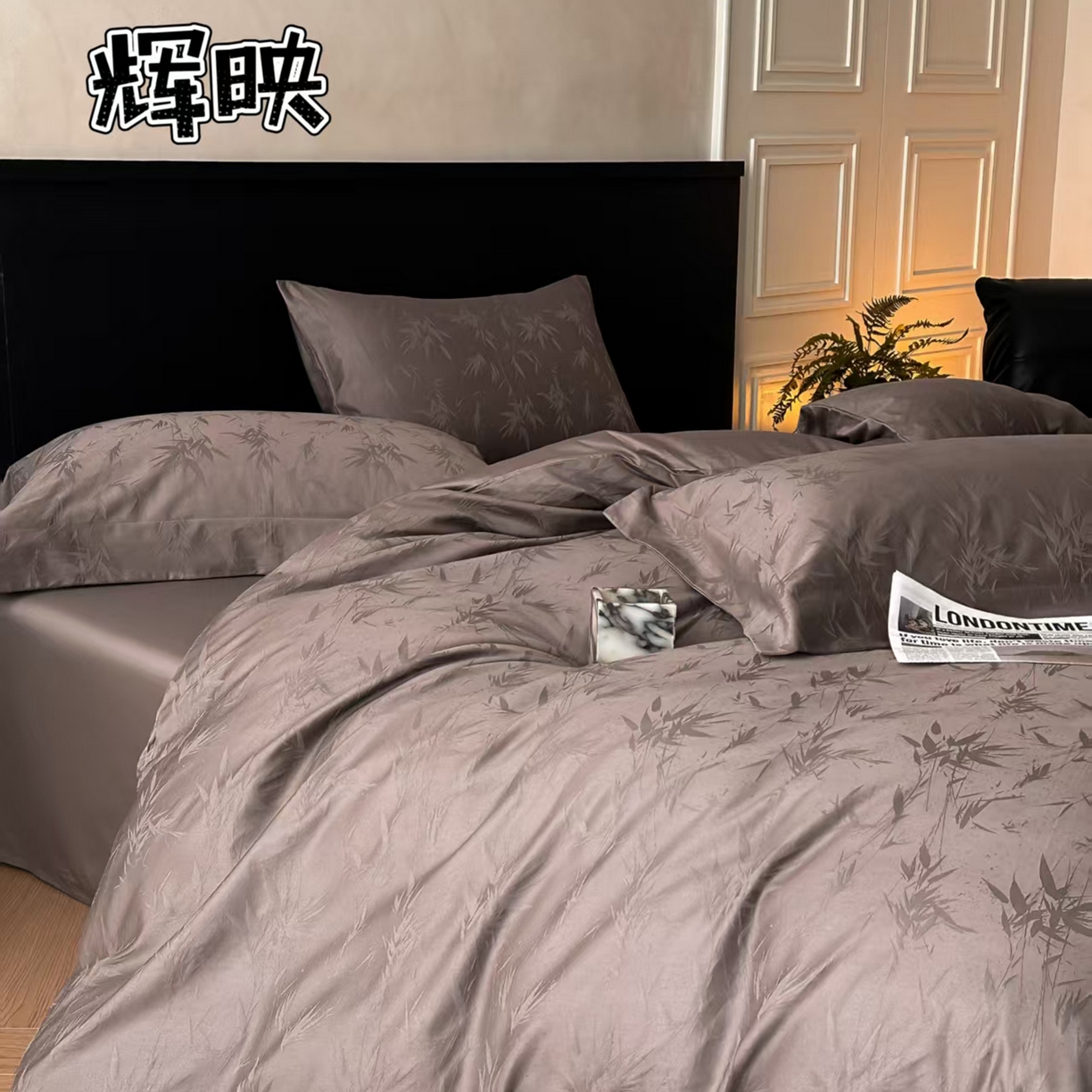 舒慕家纺 2025新款100支长绒棉浮雕提花四件套 辉映