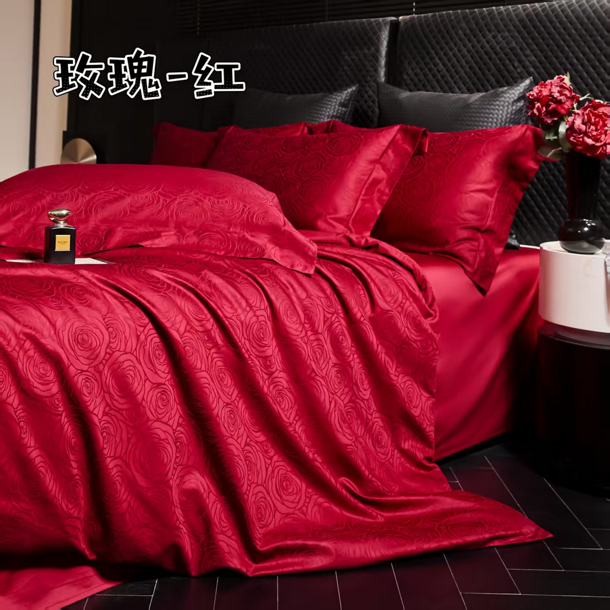 舒慕家纺 2025新款100支长绒棉浮雕提花四件套 玫瑰