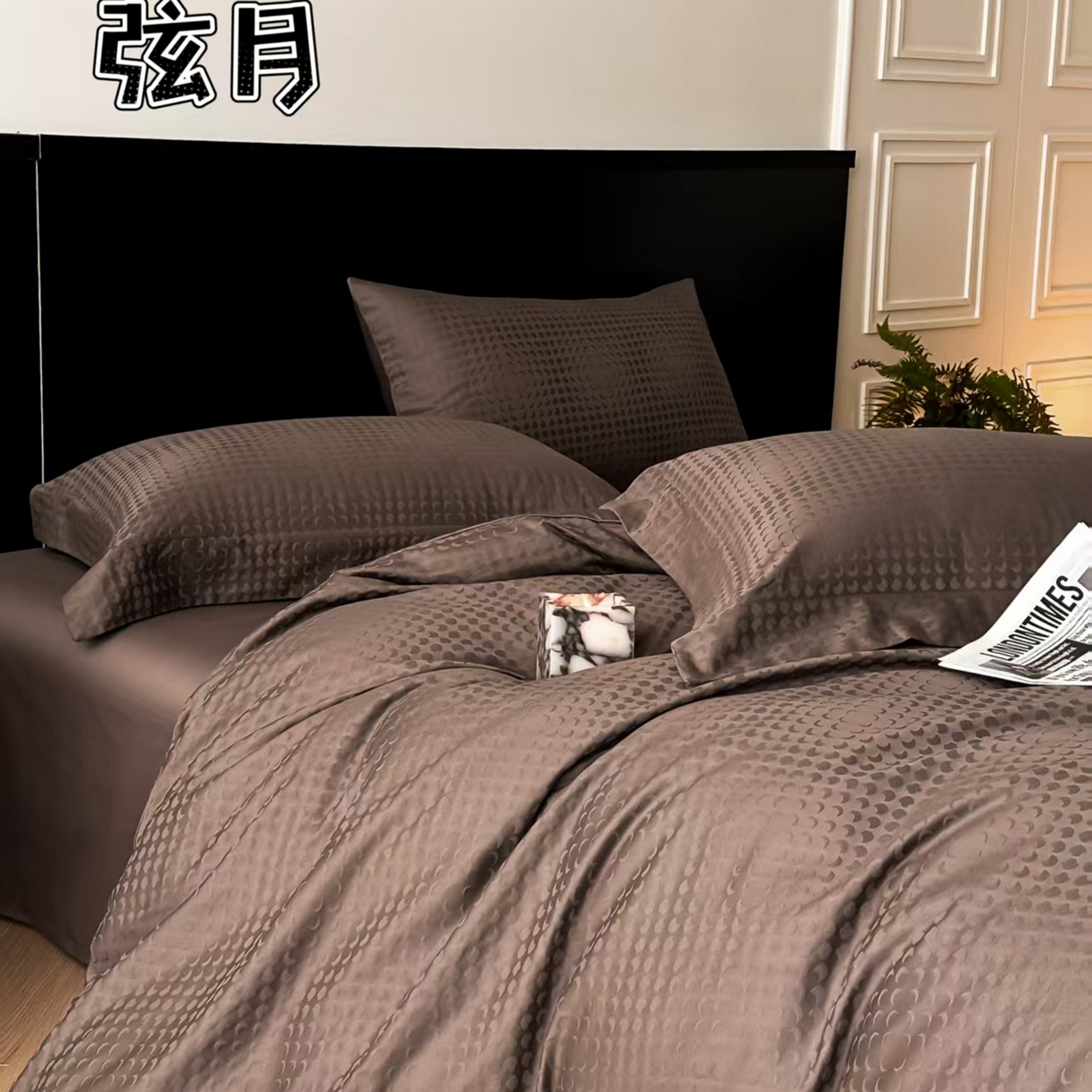 舒慕家纺 2025新款100支长绒棉浮雕提花四件套 弦月