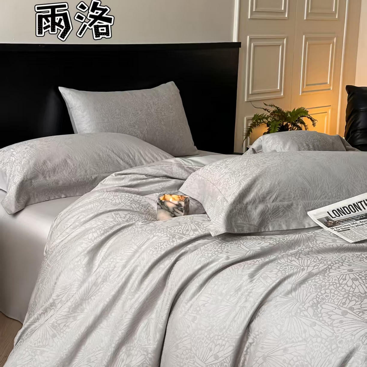 舒慕家纺 2025新款100支长绒棉浮雕提花四件套 雨洛