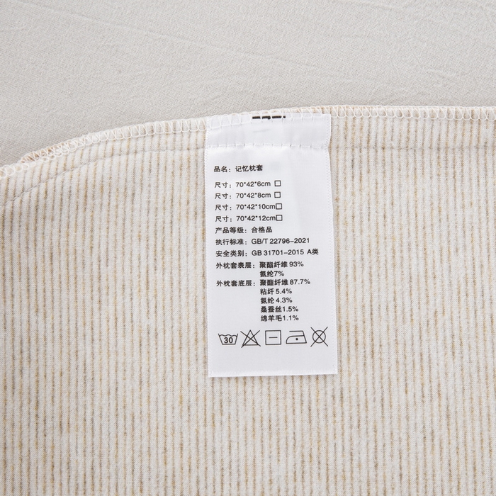 91家纺网 家纺一手货源 找家纺 大黄蜂家居家纺 2025新款A类羊毛蚕丝星球面包记忆枕头枕芯 富贵驼