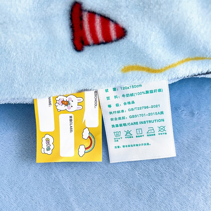 91家纺网 家纺一手货源 找家纺 （总）鱼宝 2025新款小版牛奶绒幼儿园套件