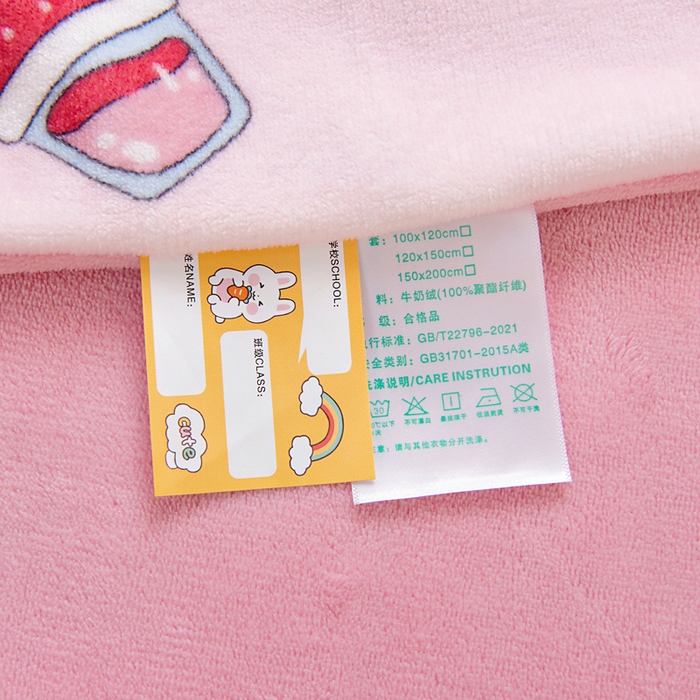 91家纺网 家纺一手货源 找家纺 鱼宝 2025新款小版牛奶绒幼儿园套件 草莓喵喵