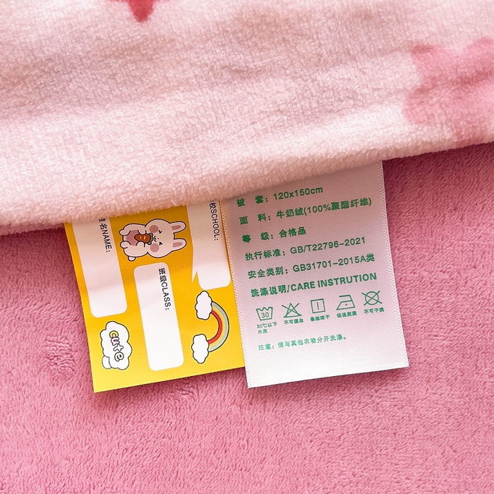 91家纺网 家纺一手货源 找家纺 鱼宝 2025新款小版牛奶绒幼儿园套件 蝴蝶结小兔