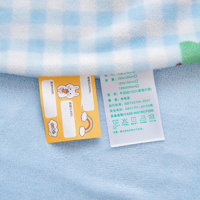 91家纺网 家纺一手货源 找家纺 鱼宝 2025新款小版牛奶绒幼儿园套件 恐龙车队