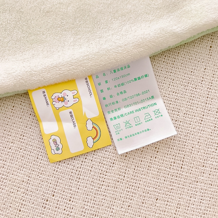 91家纺网 家纺一手货源 找家纺 鱼宝 2025新款小版牛奶绒幼儿园套件 恐龙飞船