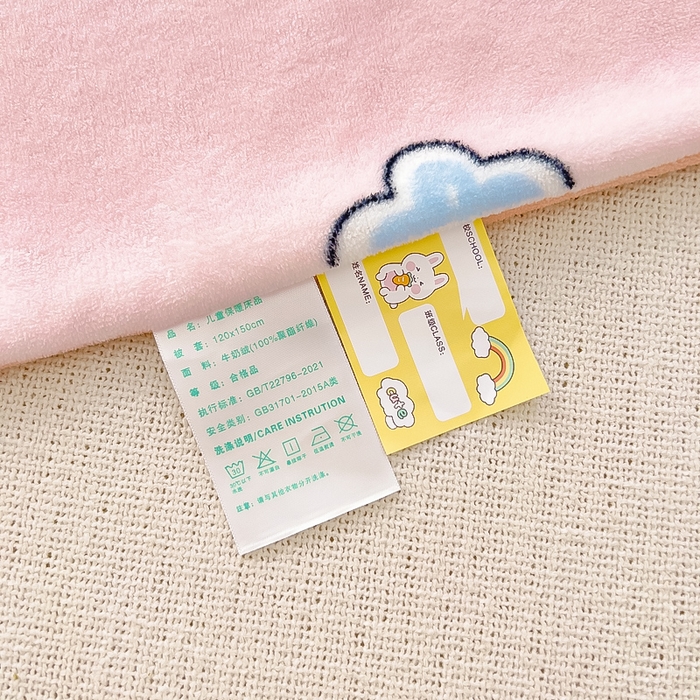 91家纺网 家纺一手货源 找家纺 鱼宝 2025新款小版牛奶绒幼儿园套件 奶酪