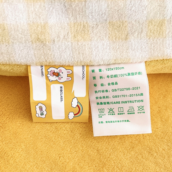 91家纺网 家纺一手货源 找家纺 鱼宝 2025新款小版牛奶绒幼儿园套件 糯米狗