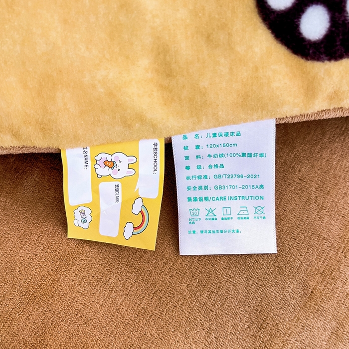 91家纺网 家纺一手货源 找家纺 鱼宝 2025新款小版牛奶绒幼儿园套件 小狮子