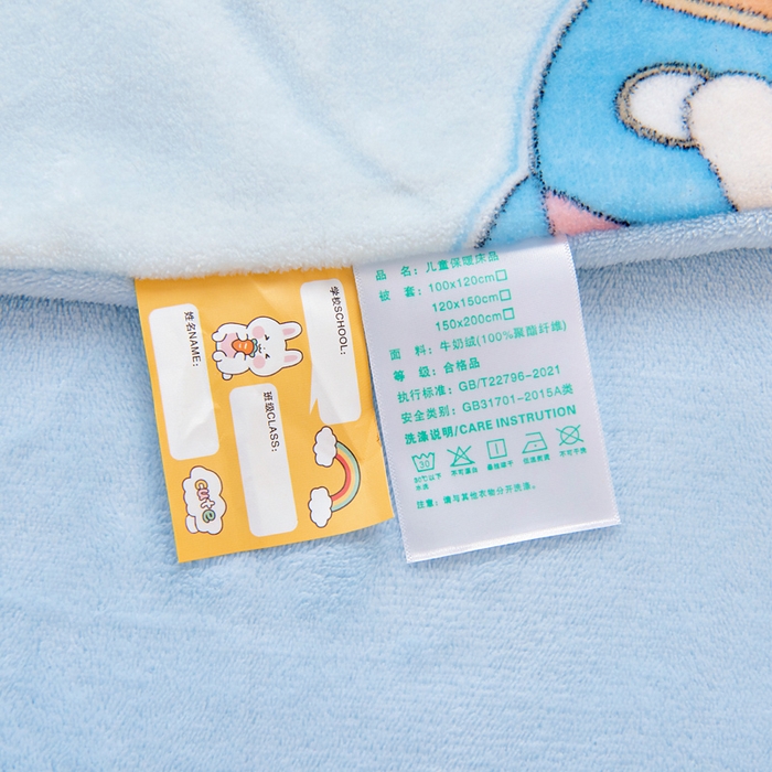 91家纺网 家纺一手货源 找家纺 鱼宝 2025新款小版牛奶绒幼儿园套件 小王子