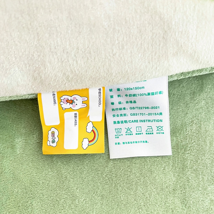 91家纺网 家纺一手货源 找家纺 鱼宝 2025新款小版牛奶绒幼儿园套件 熊猫宝贝