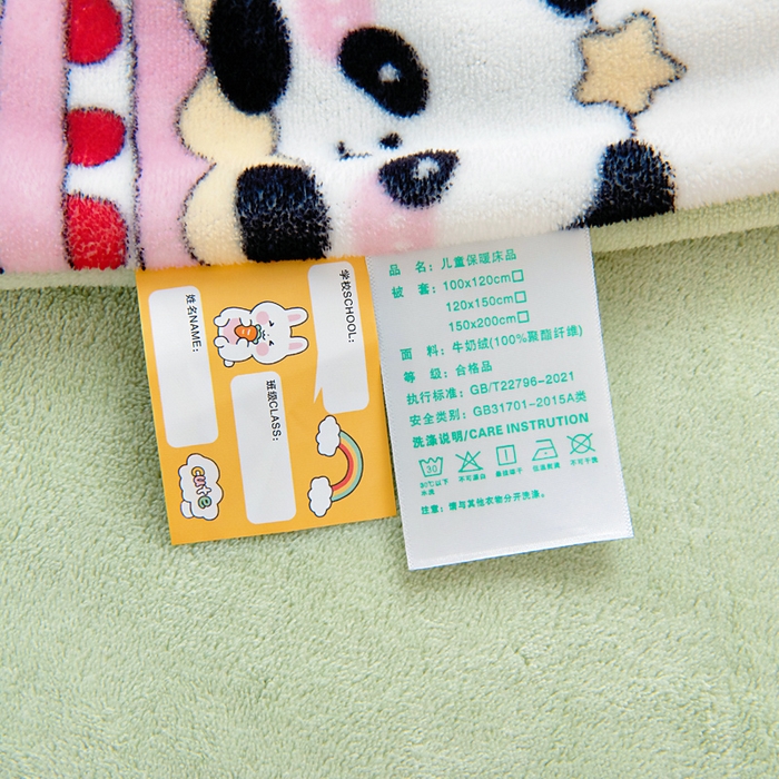 91家纺网 家纺一手货源 找家纺 鱼宝 2025新款小版牛奶绒幼儿园套件 熊猫甜甜