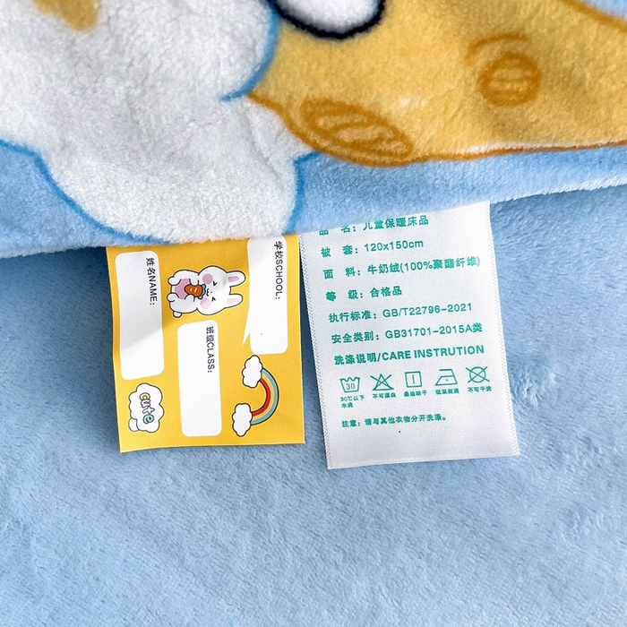 91家纺网 家纺一手货源 找家纺 鱼宝 2025新款小版牛奶绒幼儿园套件 月球宇航员