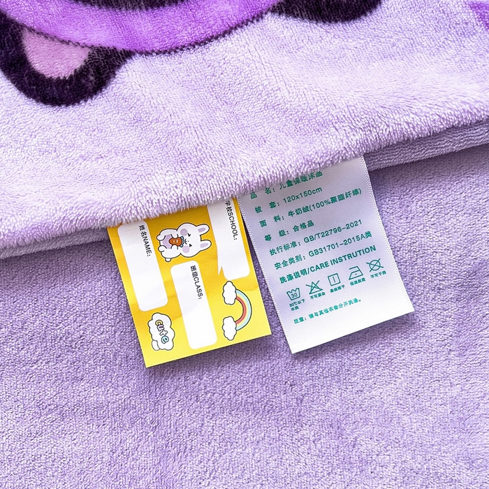 91家纺网 家纺一手货源 找家纺 鱼宝 2025新款牛奶绒可拆卸被套被芯幼儿园被子 甜美星际