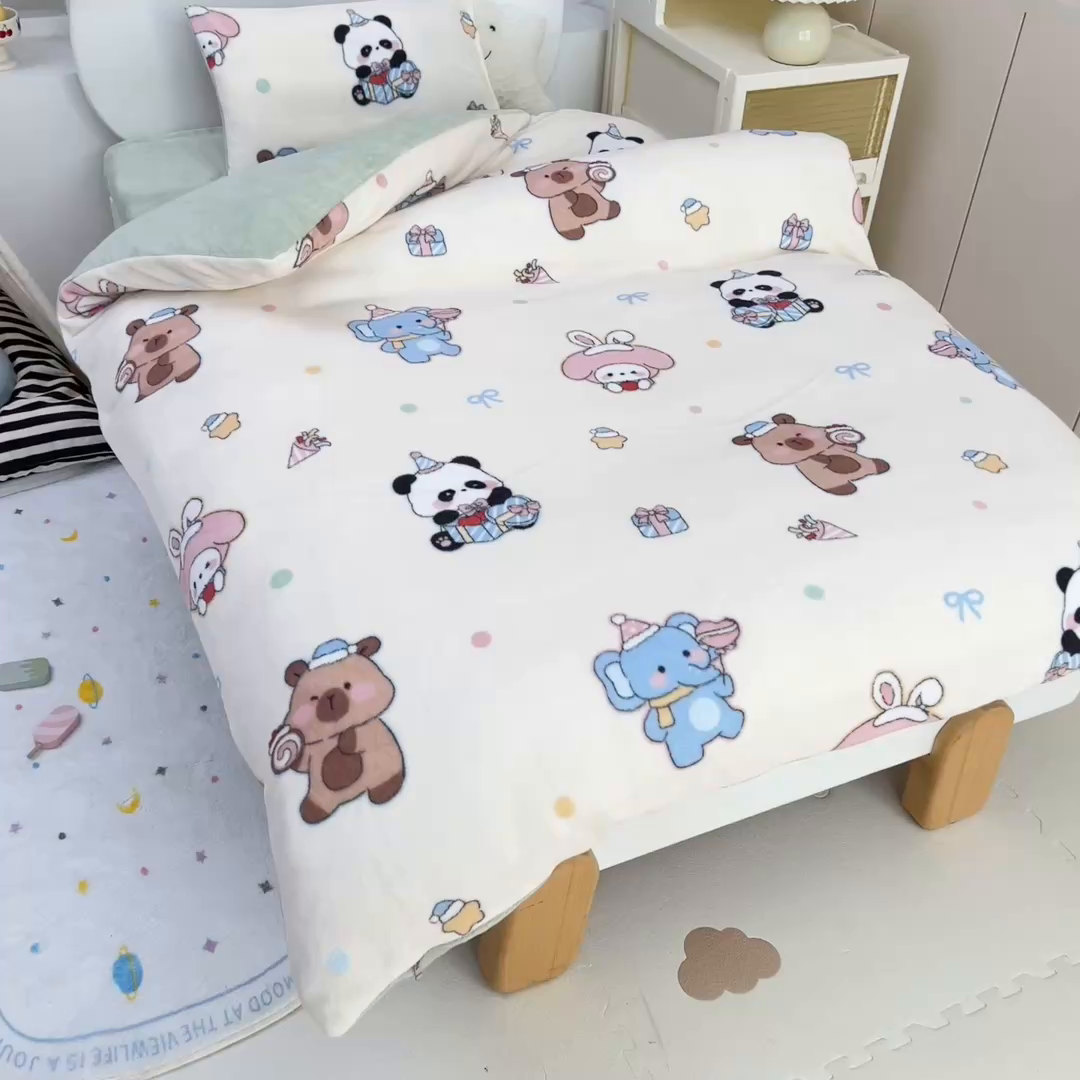 91家纺网 家纺一手货源 找家纺 鱼宝 2025新款小版牛奶绒幼儿园套件 卡卡乐园 黄