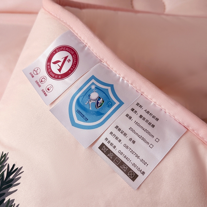 91家纺网 家纺一手货源 找家纺 （总）2025新款tiktok跨境电商爆款针织棉被子外贸供货