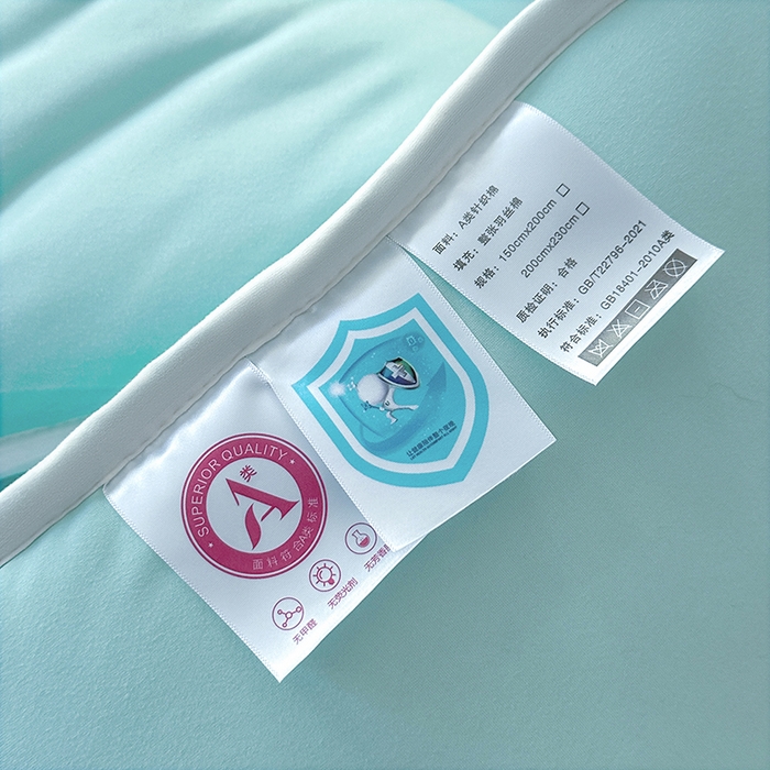 91家纺网 家纺一手货源 找家纺 2025新款tiktok跨境电商爆款针织棉被子外贸供货 蓝色