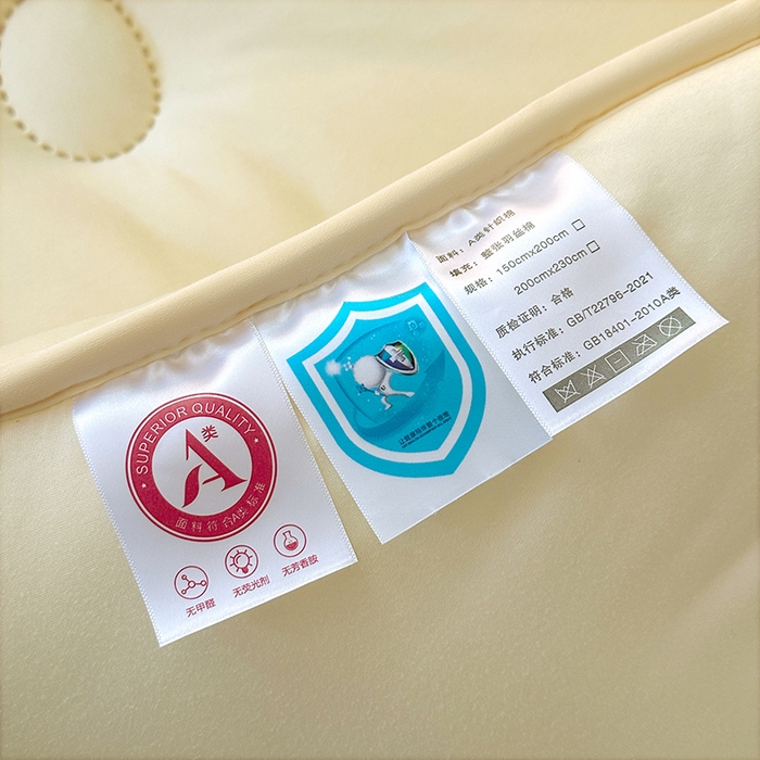 91家纺网 家纺一手货源 找家纺 2025新款tiktok跨境电商爆款针织棉被子外贸供货 米白