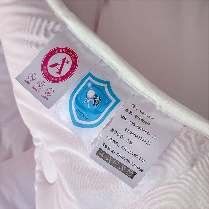 91家纺网 家纺一手货源 找家纺 2025新款tiktok跨境电商爆款针织棉被子外贸供货 紫色