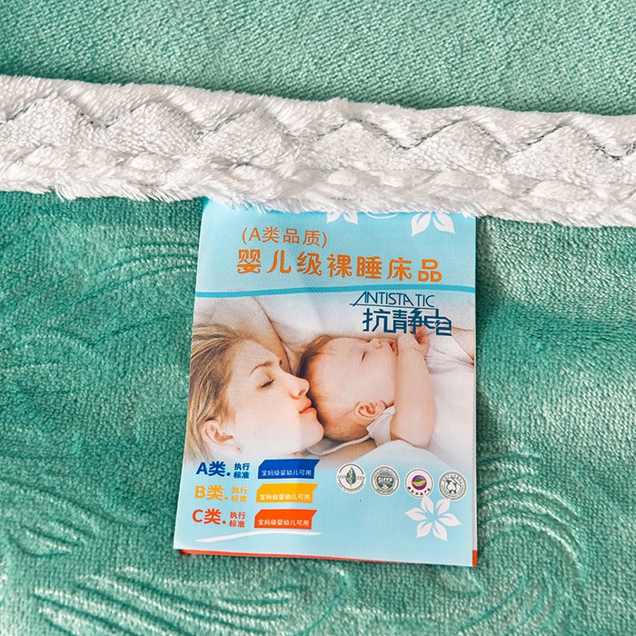 91家纺网 家纺一手货源 找家纺 星窝 2025新款高克重直播爆款纯色欧式雕花绒牛奶绒四件套 富贵花开绿