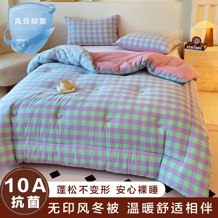 91家纺网 家纺一手货源 找家纺 宝士康家纺 2025新品10A抗菌无印风学生季春秋被/被芯/跨境/外贸 绿野中格