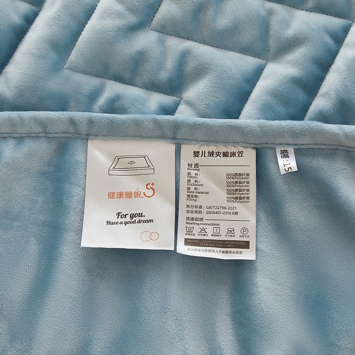 91家纺网 家纺一手货源 找家纺 寝柔家纺 2025新款秋冬超柔宝宝绒加厚夹棉床笠 宾利蓝