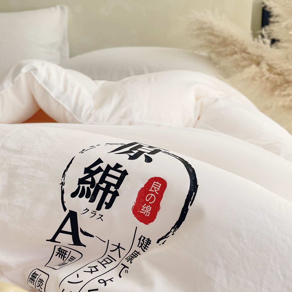 91家纺网 家纺一手货源 找家纺 （总）宝士康家纺 2025新款简约纯色水洗棉原棉冬被