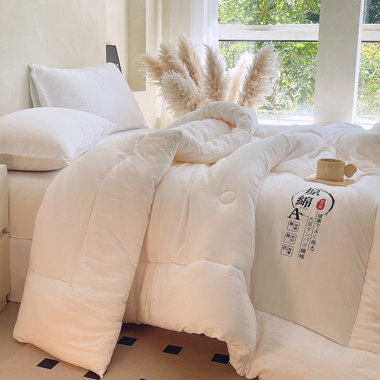 91家纺网 家纺一手货源 找家纺 （总）宝士康家纺 2025新款简约纯色水洗棉原棉冬被