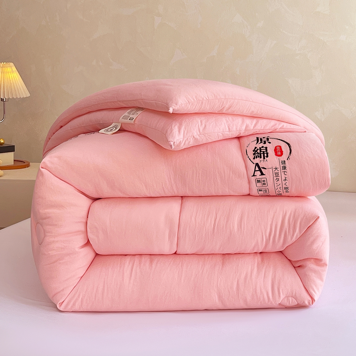 宝士康家纺 2025新款简约纯色水洗棉原棉冬被 原棉-粉