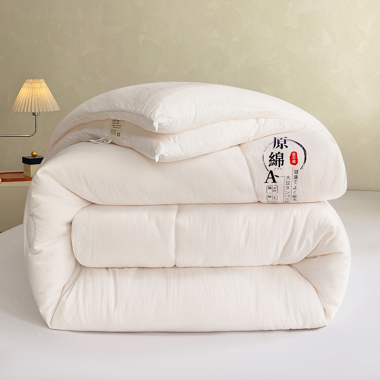 宝士康家纺 2025新款简约纯色水洗棉原棉冬被 原棉-白