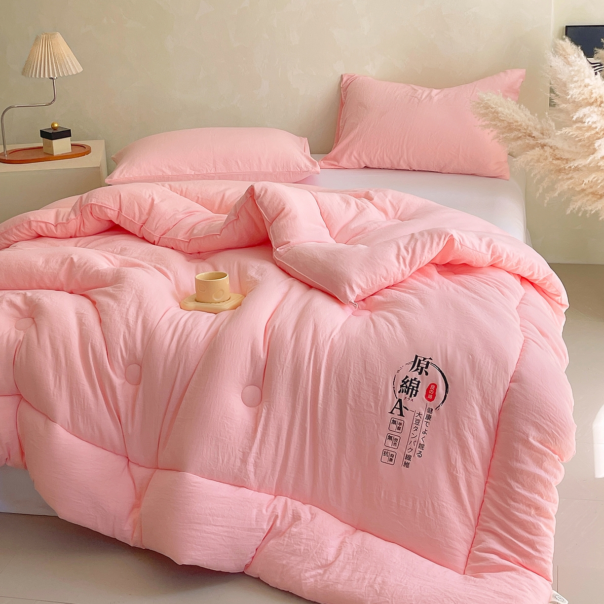91家纺网 家纺一手货源 找家纺 宝士康家纺 2025新款简约纯色水洗棉原棉冬被 原棉-粉