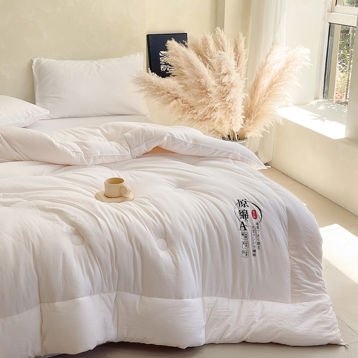 91家纺网 家纺一手货源 找家纺 宝士康家纺 2025新款简约纯色水洗棉原棉冬被 原棉-白