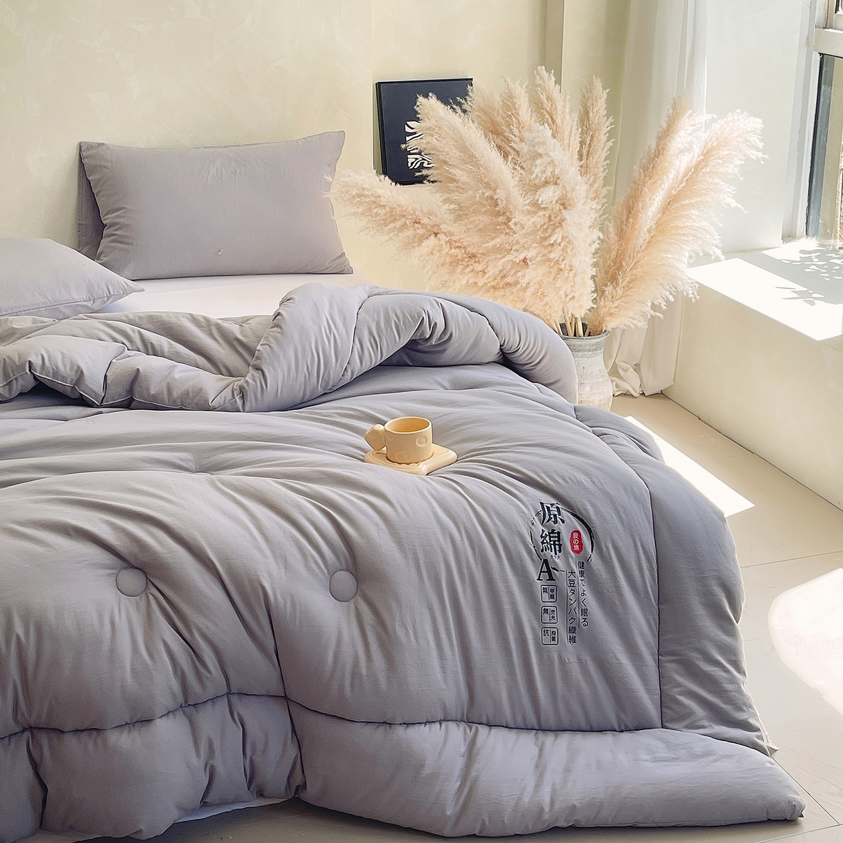 91家纺网 家纺一手货源 找家纺 宝士康家纺 2025新款简约纯色水洗棉原棉冬被 原棉-灰